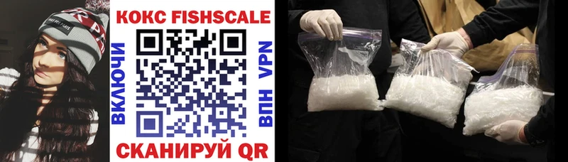 Cocaine Эквадор  Игра 