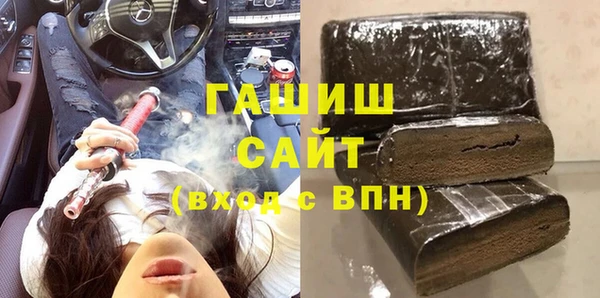 соль ск Мегион