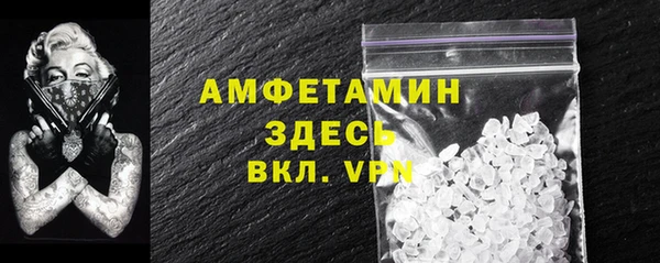 ПСИЛОЦИБИНОВЫЕ ГРИБЫ Медногорск