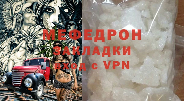 ПСИЛОЦИБИНОВЫЕ ГРИБЫ Медногорск