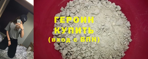 соль ск Мегион