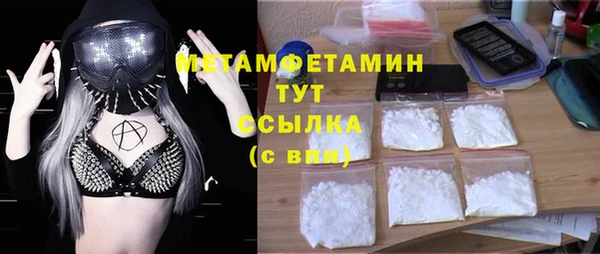 ECSTASY Долгопрудный