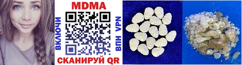 MDMA Molly  наркошоп  Игра 