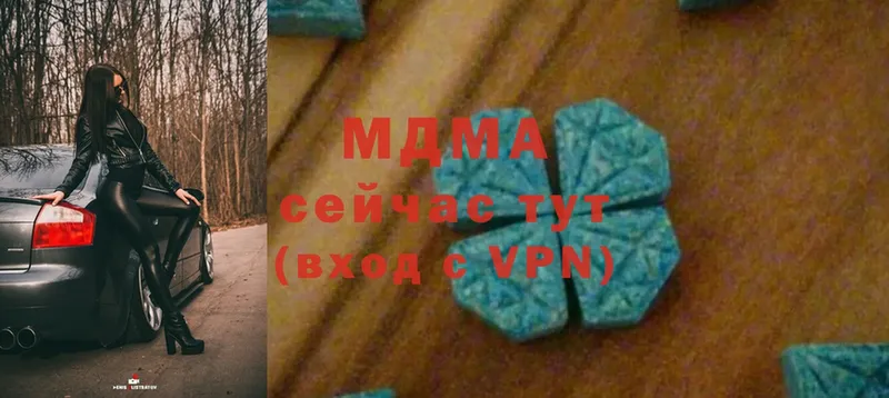 MDMA crystal  Игра 